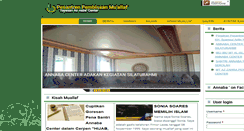 Desktop Screenshot of annaba-center.com